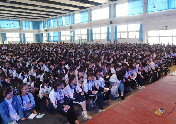 霍山文峰学校