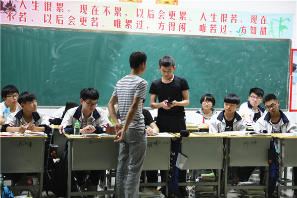 霍山文峰学校