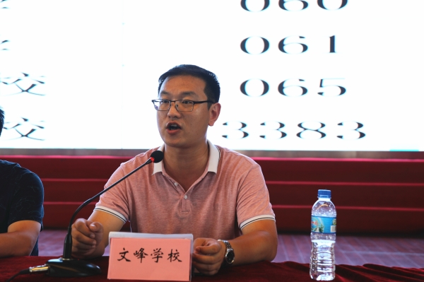 最后,霍山中学,上土市中学,诸佛庵中学,霍山文峰学校,霍山职高