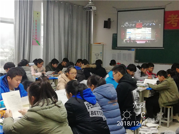 霍山文峰学校