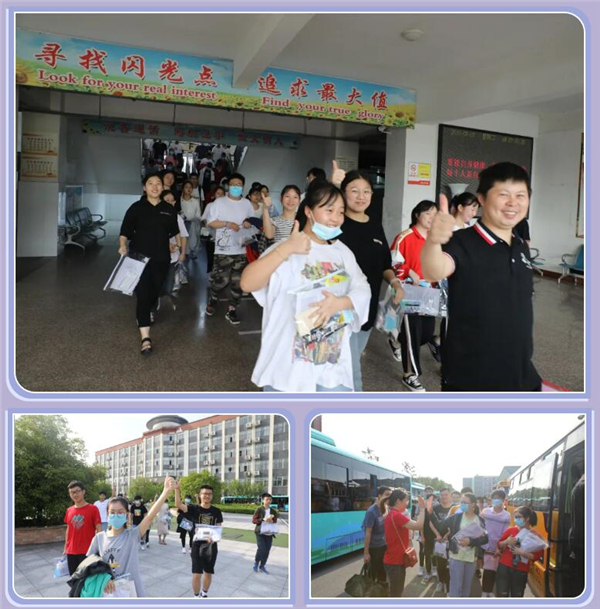 霍山文峰学校
