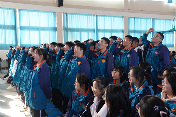 踔厉奋发二百天乘风破浪铸辉煌∣霍山文峰学校举行2024届高考动员大会