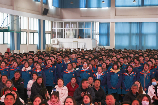 胸中有丘壑立马振山河∣霍山文峰学校举行2024届高考百日动员大会